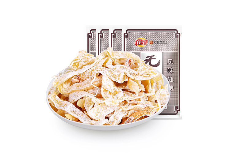 JIABAO PRESERVED FIGS 35G